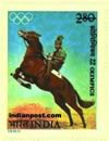 HORSE RIDING 0975 Indian Post
