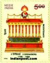 2 GRENADIRES (1796-1996) BICENTENARY 1689 Indian Post